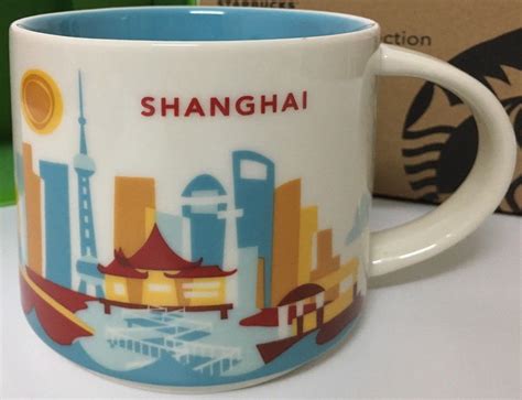 starbucks you are here mugs china